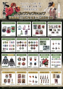 SdErSf3zyGTADTnmQfss.jpg?w=940&h=940