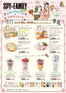 SdJ7CBxbtYTqKVgfckpm.jpg?w=940&h=940