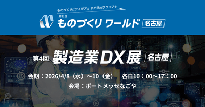 SdMLcoZKhaAbyadSVtwK.png?w=940&h=940