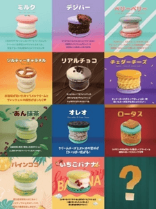 SdYQB1SaRamdygfav5iv.png?w=940&h=940