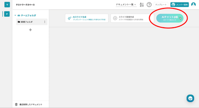 Sdg5uS4xNi0X0Uouj2t1.png?w=940&h=940