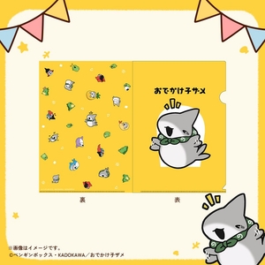 Se9Uh7uffz3RfltCbJQA.jpg?w=940&h=940