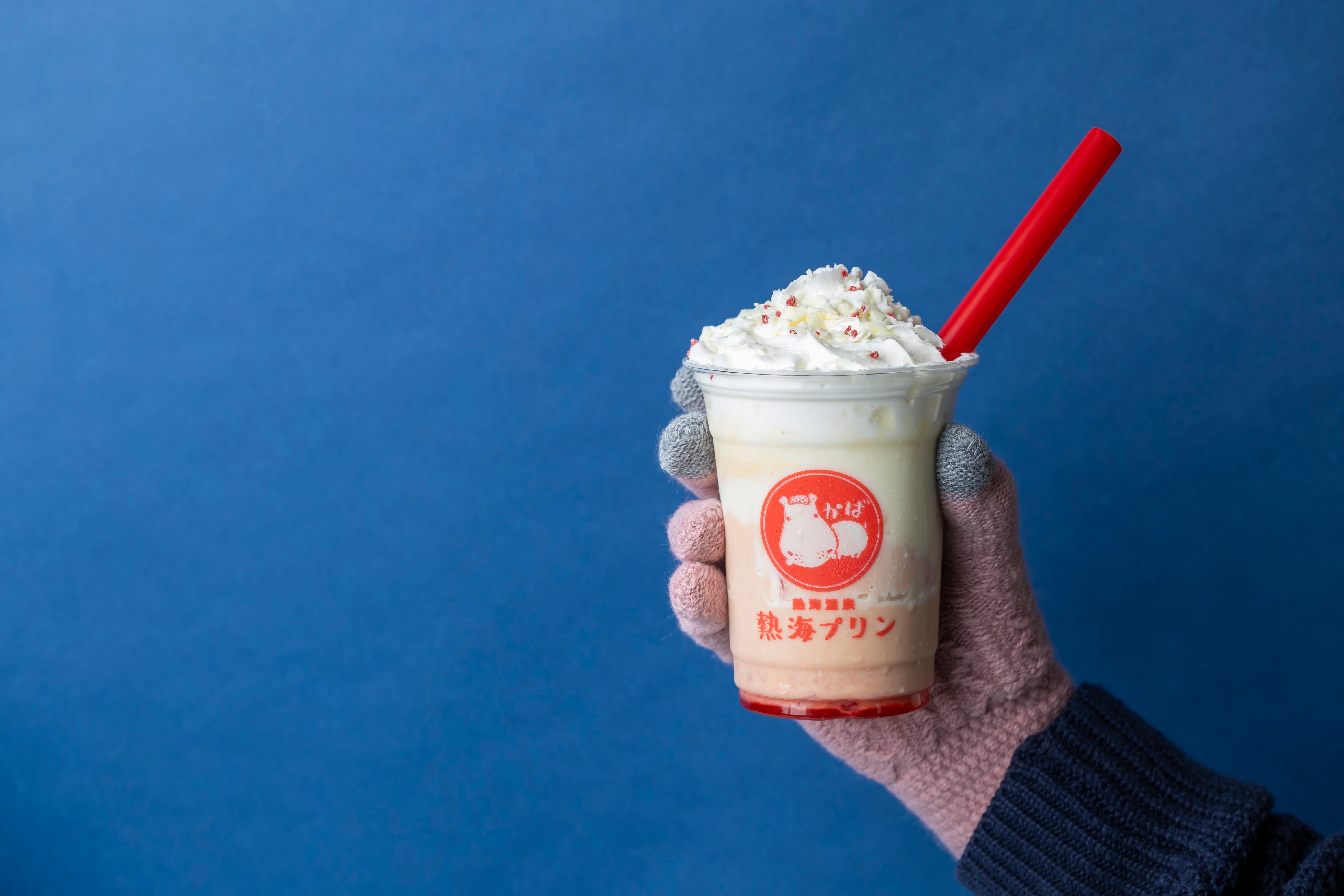 ホワイトチョコプリンスムージー 1個700円