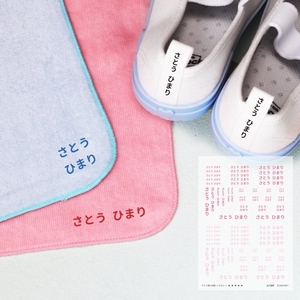 SeIYqBIxn4sK17QlLTsh.jpg?w=940&h=940