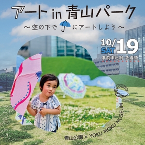 SeJymasElqdMRInOuqGb.jpg?w=940&h=940