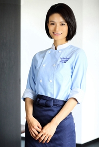 著者：青山志穂