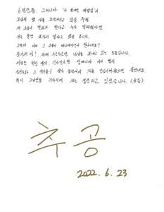 SetJlxAYk4QuR6FozcjY.jpg?w=940&h=940