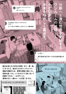 SfO3nfACvN1FkI0pGxop.jpg?w=940&h=940