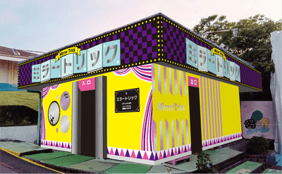 SfWr3rnkyZTY1IsZsUTp.png?w=940&h=940