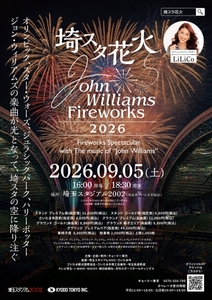 SfdaCNXWT0qflVRms2nm.jpg?w=940&h=940