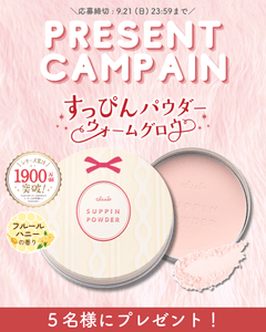 Sfqv0bVx36HKfsCCGiPB.png?w=940&h=940