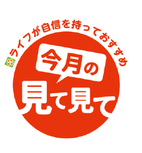 SfrxQ28sMgKQHosncALt.png?w=940&h=940