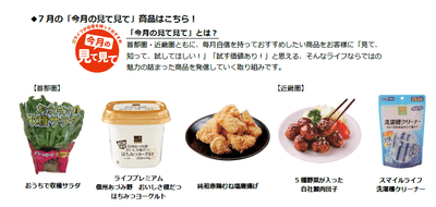 Sfuu7jwCIkUQm9656npP.png?w=940&h=940