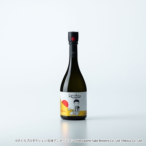 SgDrfV1ZY2ls2GrKg7YY.jpg?w=940&h=940