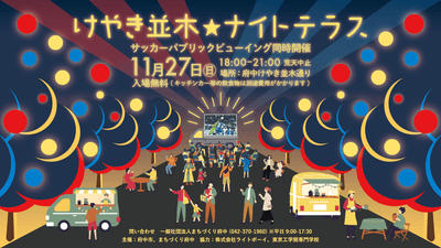 SgXXFX1fi8GTQr9I8ihg.png?w=940&h=940