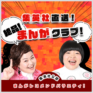 ShuswBaL57UmmsJCCOFa.png?w=940&h=940