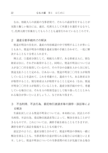 Si1Jiy1AA8X5g4CHEWvN.png?w=940&h=940