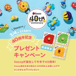 Si3E7fXfzmt4WZ7Ajd4r.jpg?w=940&h=940