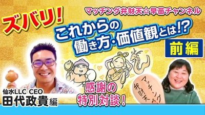 SiE93aNth9zanJupbqBB.jpg?w=940&h=940