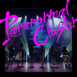 SiPzStoNtHdDLdA9iM5k.jpg?w=940&h=940