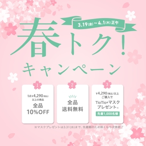 SiT83CGcCBAElj819SBD.jpg?w=940&h=940