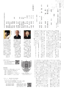 SiokEOUFHezyIwn8Bhgu.jpg?w=940&h=940