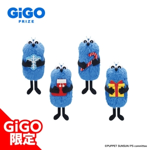 ▲パペットスンスン　ぬいぐるみマスコット　snow ver. ～GiGO限定～