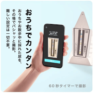 SjB9f2tN0ppIZ9pAr10V.png?w=940&h=940