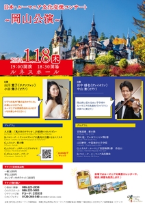 SjBDXcUFcyF1Dc4J15eR.jpg?w=940&h=940