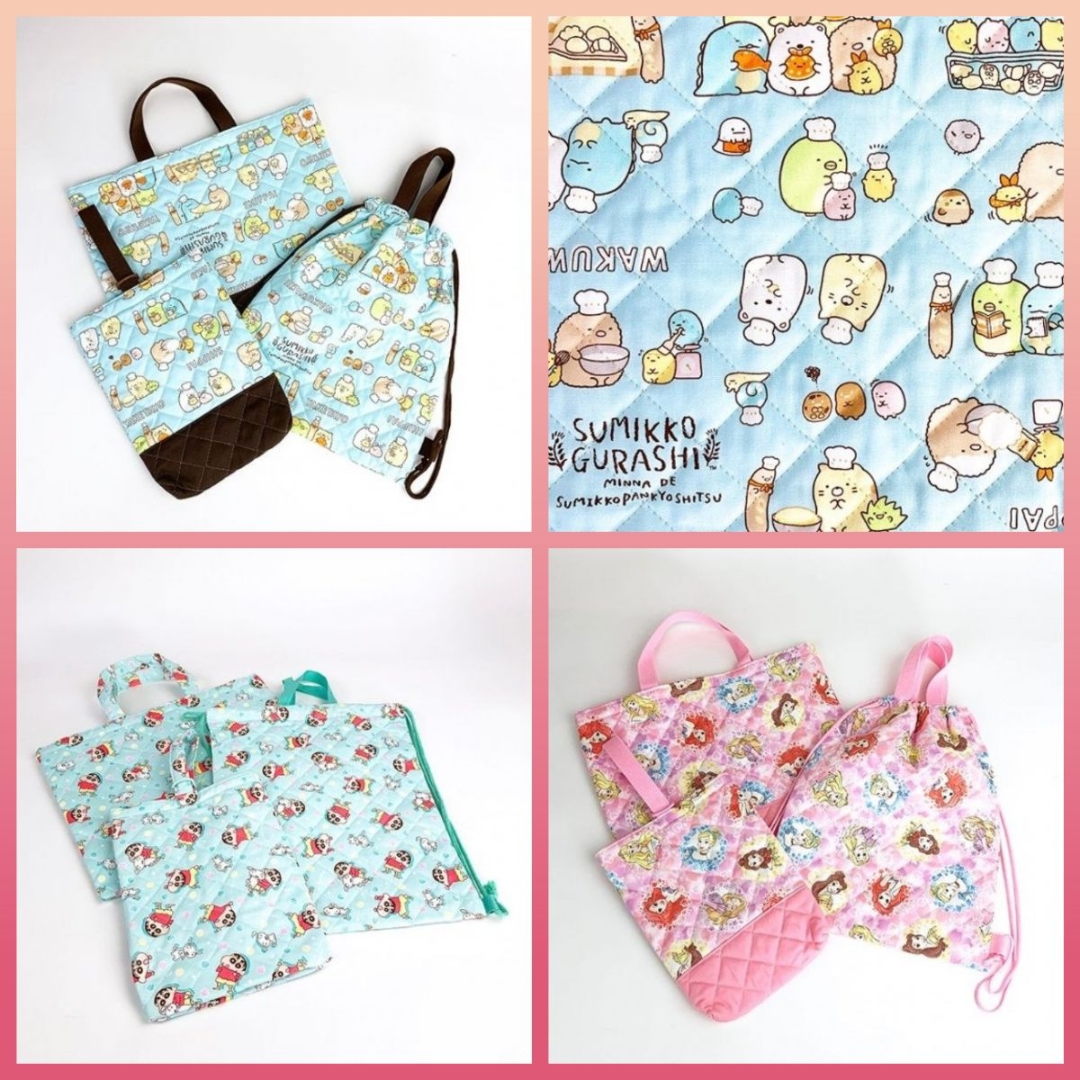 すみっコぐらしと一緒に楽しく通園できちゃうバッグがたくさん登場♪気分によって使い分けても◎