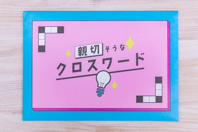 SjUBOILNLs8NMBCdhMRb.jpg?w=940&h=940