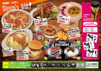 SjmqHsRZM11LbKIllxnz.jpg?w=940&h=940