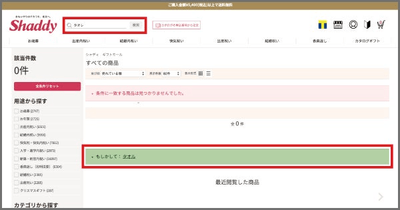 SjyaIC6S6poqSnchtNxv.png?w=940&h=940