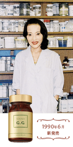 Sk3mDuga5QyON0gsvbaV.png?w=940&h=940