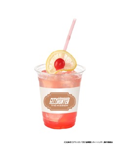 SkMKkYTBR0TBaRqMnP5o.png?w=940&h=940