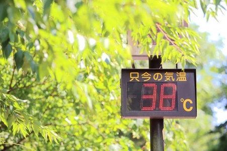 猛暑被害の軽減に向け、気象情報をもとに熱中症について学ぶ 「健康気象アドバイザー認定講座」の受講生の募集を開始