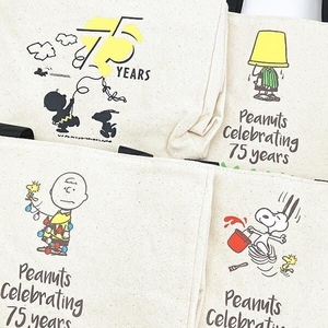 スヌーピーのミニトートバッグ