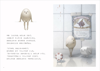 Sku5FO74xwkxS4pXFiT0.jpg?w=940&h=940