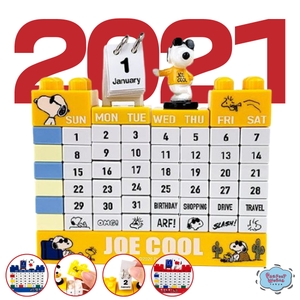 Sl8ofa939QXDW0IYpUhM.jpg?w=940&h=940