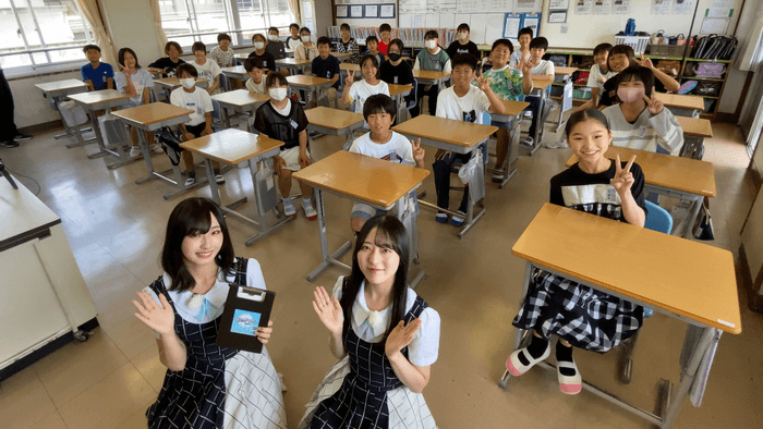 天応学園の児童の皆さん