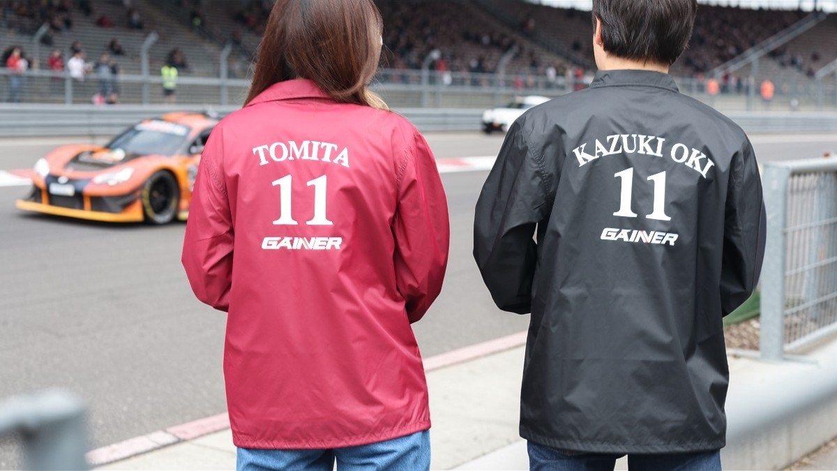 SUPER GT GT300クラス参戦チーム「GAINER」公式ロゴグッズを発売｜全商品名入れ対応で展開