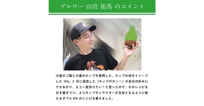 SmMxnaUul0Rmjc7GJujD.jpg?w=940&h=940