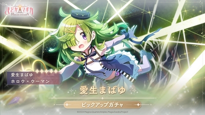 SmVdjNSpzc4k7BfXdYSR.jpg?w=940&h=940