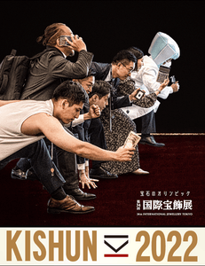 SnBwXdoIoOeDVHalcRq8.png?w=940&h=940