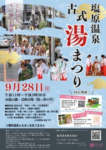 SnbRPRbN5z5FvLFoRQC4.jpeg?w=940&h=940