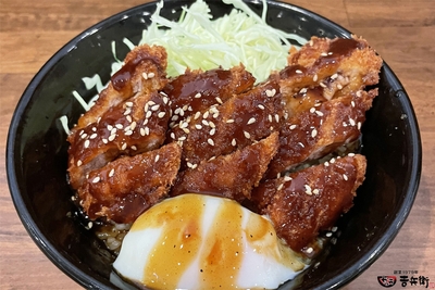 手羽唐みたいなかつ丼 並盛