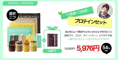 SnlijNQcIjwR6dZ1qHme.jpg?w=940&h=940