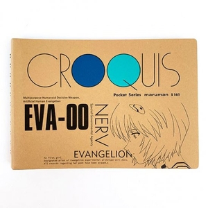 Snn4SHz5RsfKURDzj2aa.jpg?w=940&h=940