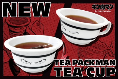 SnqvTKtr70fTGlhe7b3n.jpg?w=940&h=940