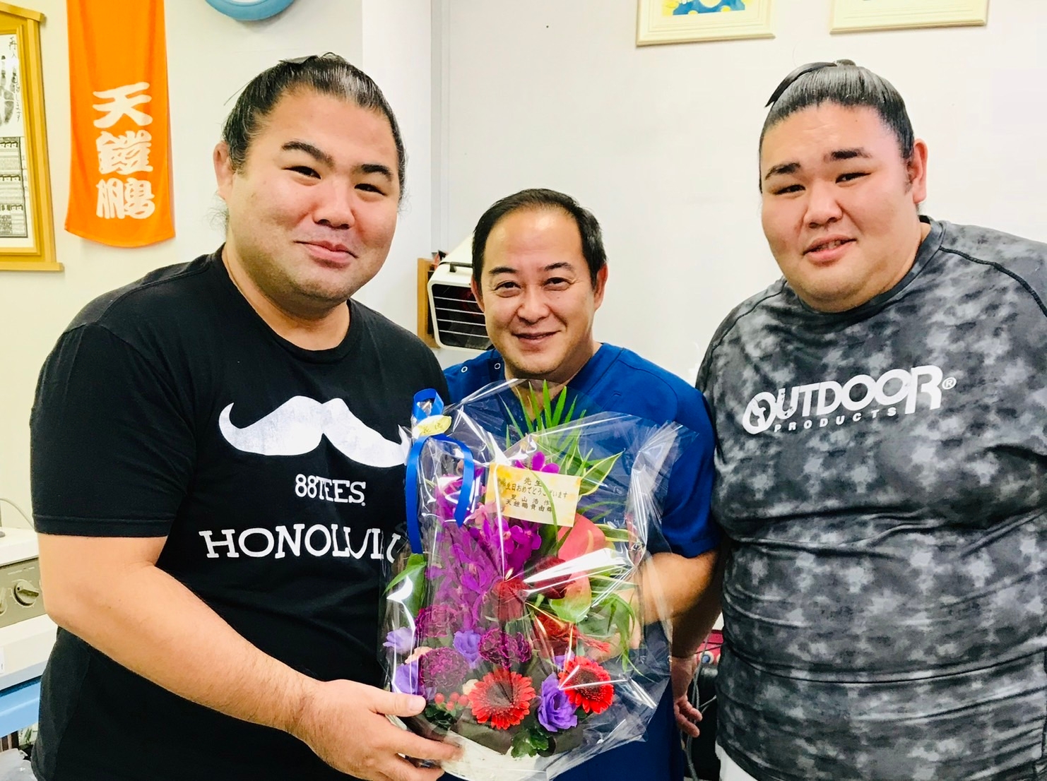 プロアスリートも利用!室内ゴルフ練習場もありスポーツによる不調改善が目指せる『みやざわ整骨院』の情報を駅近ドットコムで公開